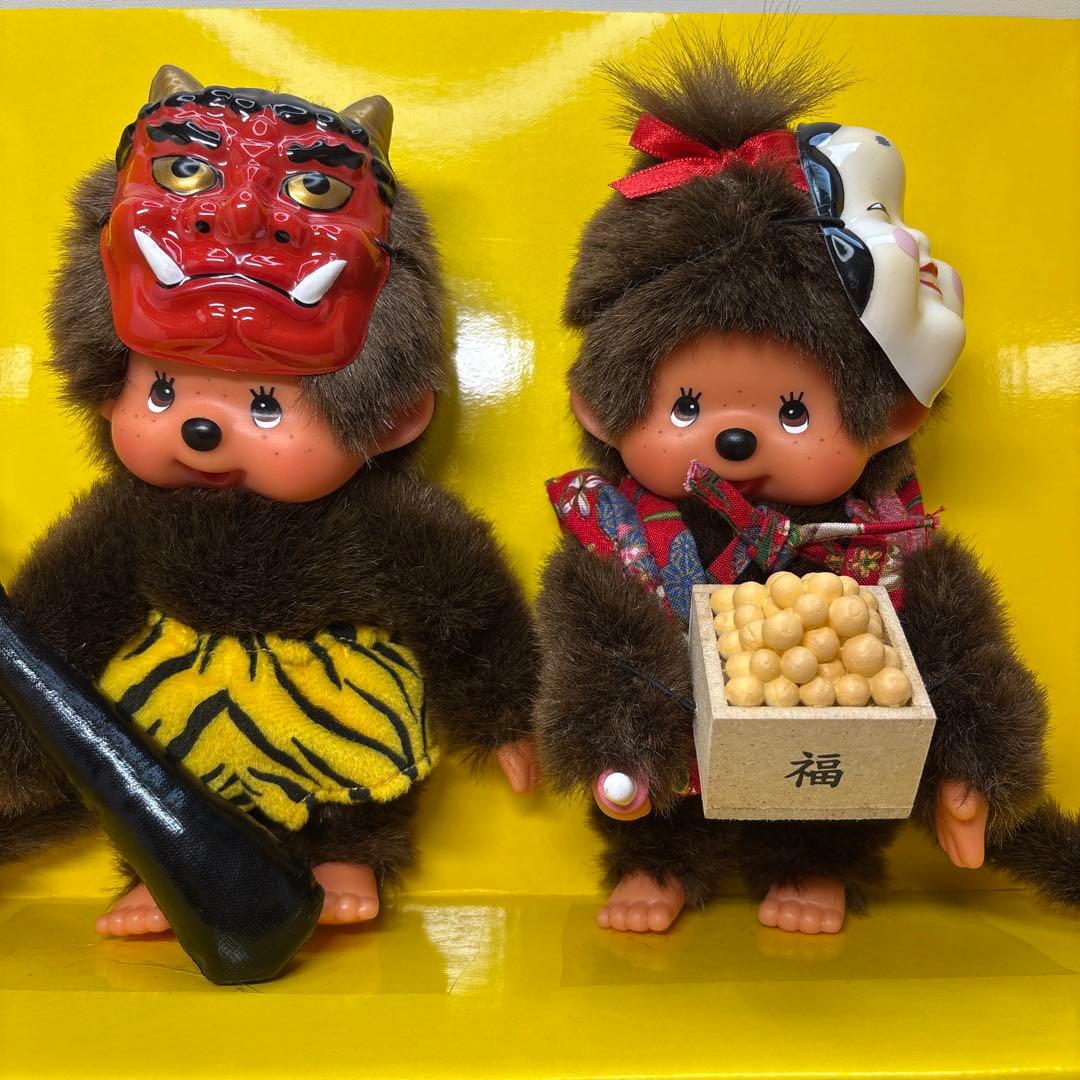 2001年発売 新品 節分 ペア モンチッチ monchhichi 297980 - メルカリ