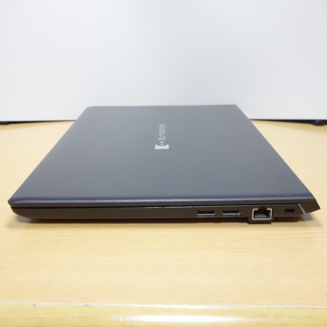 Dynabook S73/HS◇Core i5-1135G7/256G/8G
