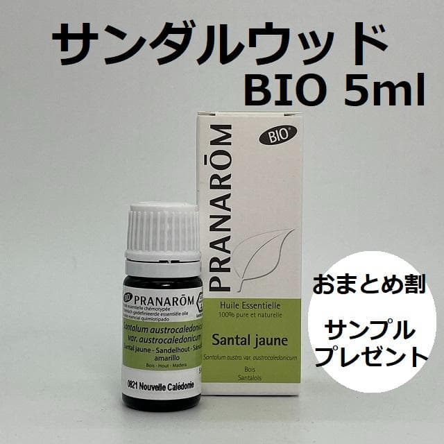 masya様 リクエスト 3点 まとめ商品