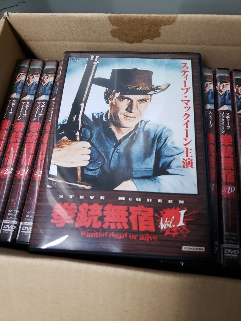 拳銃無宿 Vol.1～23セット　ほぼ未開封品　おすすめ格安品！