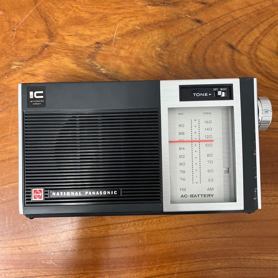 NAtional パナソニック ラジオ RF-650 - メルカリ