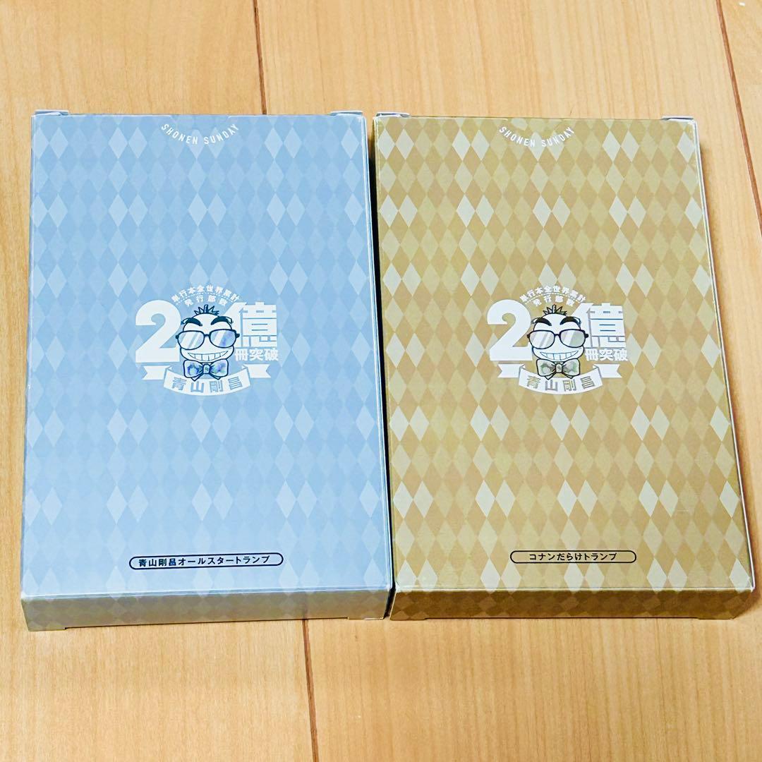 名探偵コナン2億冊突破 青山剛昌オールスタートランプ コナンだらけ