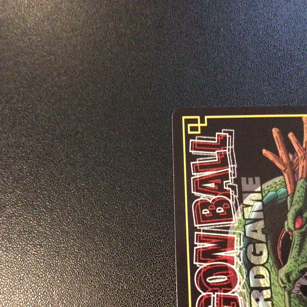 ドラゴンボールカードゲーム、旧、初代、非売品、抽選、カードダス、DA