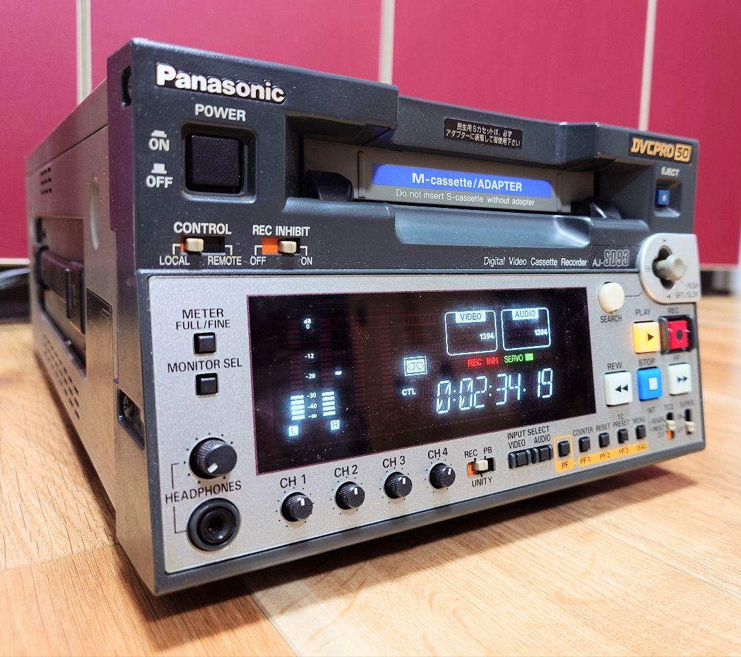 ☆【中古/動作品 】☆ PANASONIC DVCPRO AJ-SD93 - メルカリ