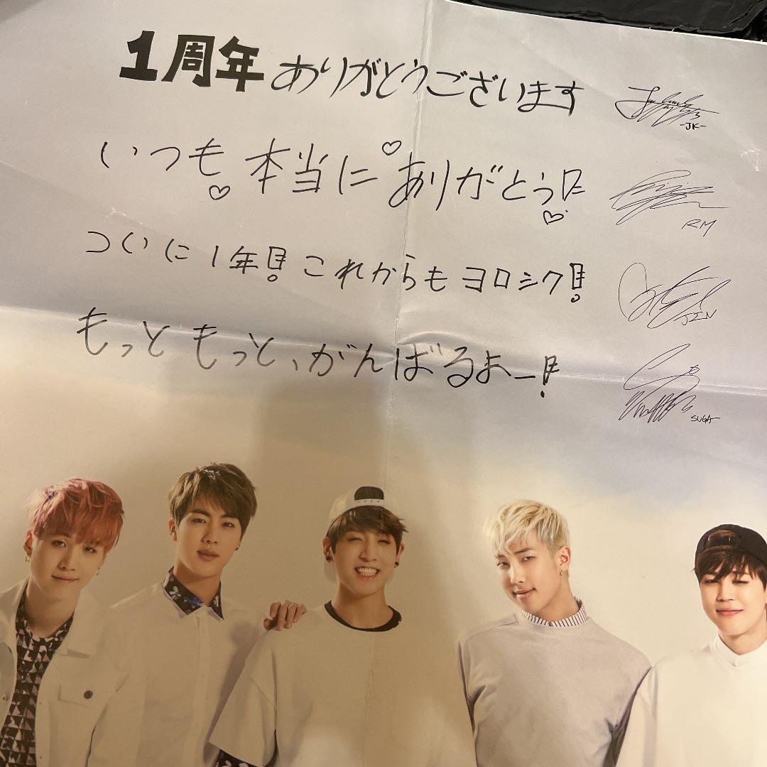 BTS 1周年　ポスター BTSビジュアルポスターK-1 No.1 アルミ製フレームセット