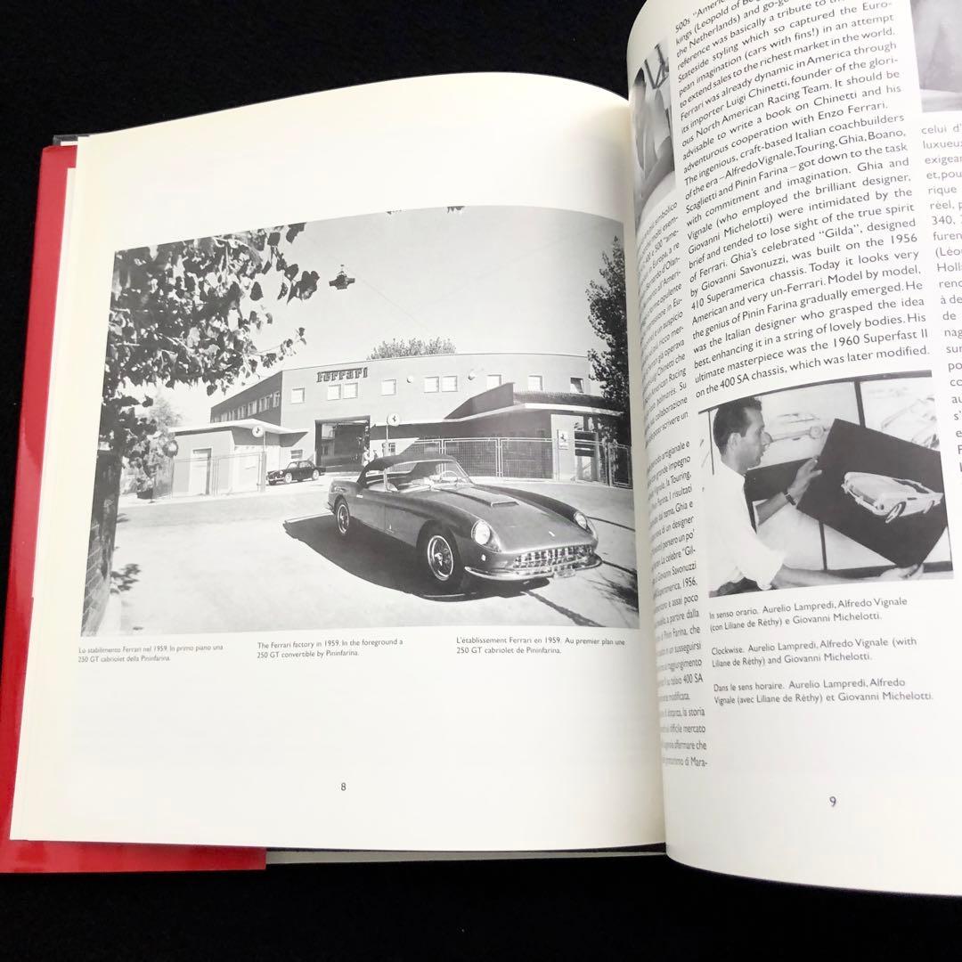 フェラーリ 写真集「フェラーリアメリカ スーパーアメリカ スーパー