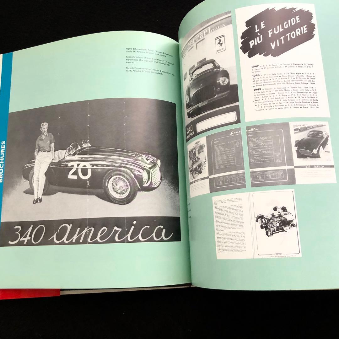 フェラーリ 写真集「フェラーリアメリカ スーパーアメリカ スーパー