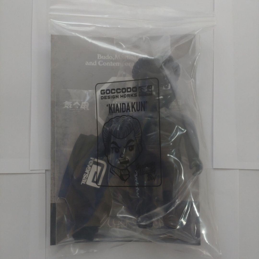 GOCCODO☓rvddw「気合田くんトレイニーver」 オンライン