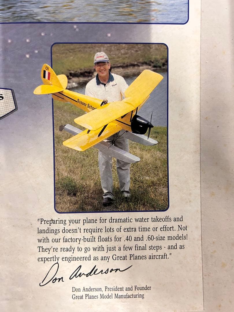 Great Planes Sport Floats 40-60サイズ Great Planes Sport Floats 40-60サイズ Great Planes Sport Floats 40