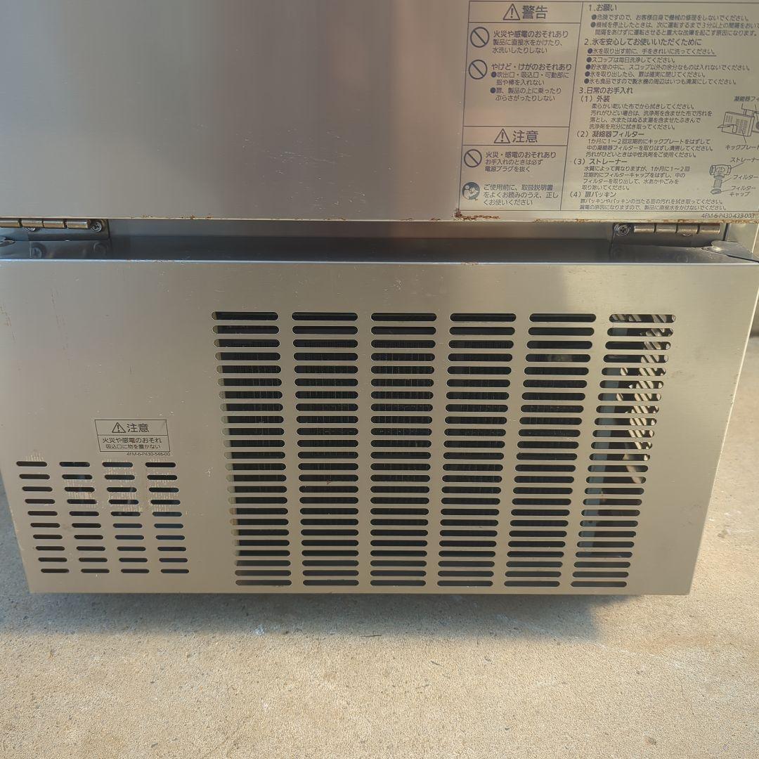 Tara様専用 パナソニック 製氷機 SIM-S3500 業務用 厨房 居酒屋①