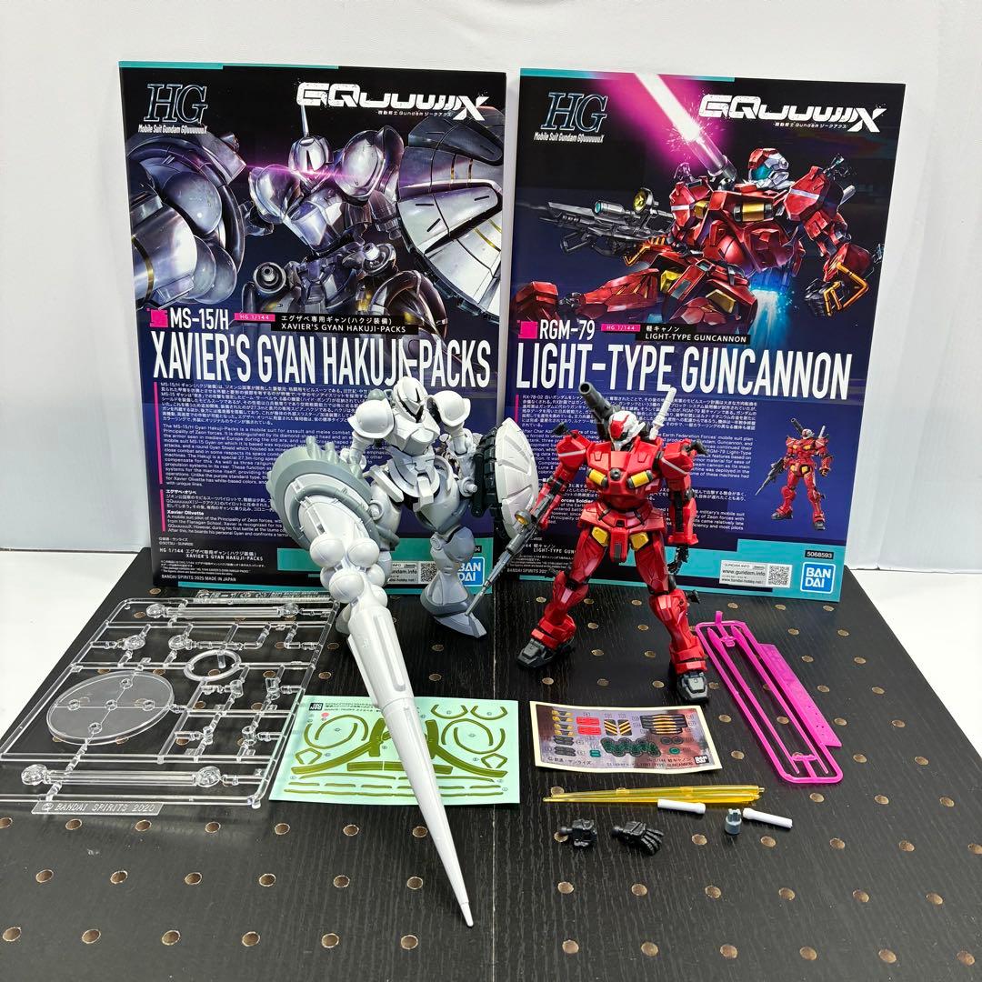 軽キャノン エグザベ専用ギャン ガンプラ ジャンク - メルカリ