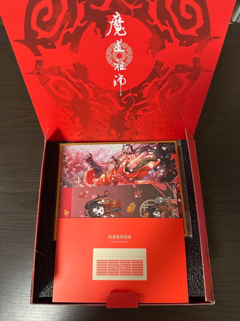 リリマリモモ32