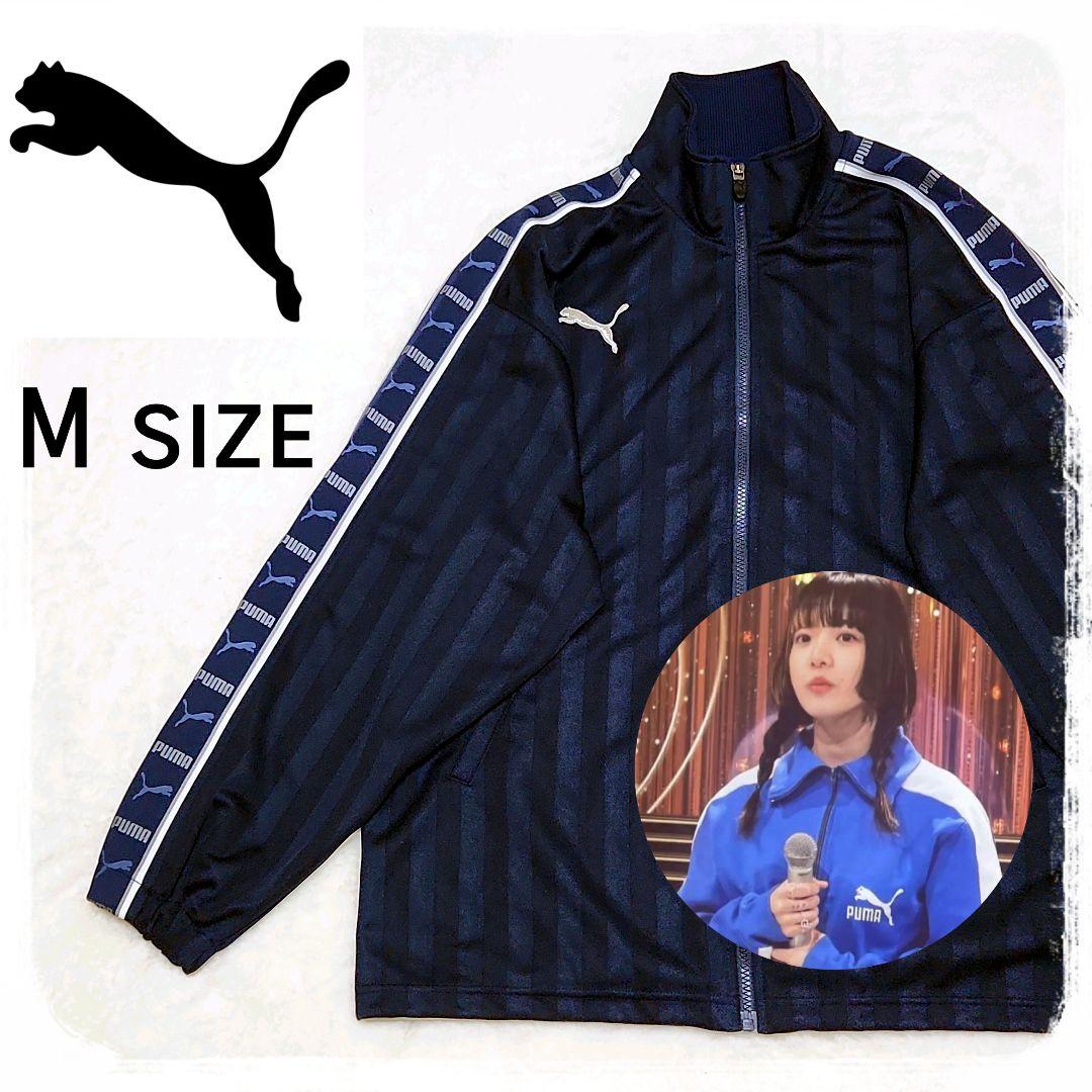美品 プージャー あいみょん ジャージ トラックジャケット ネイビー