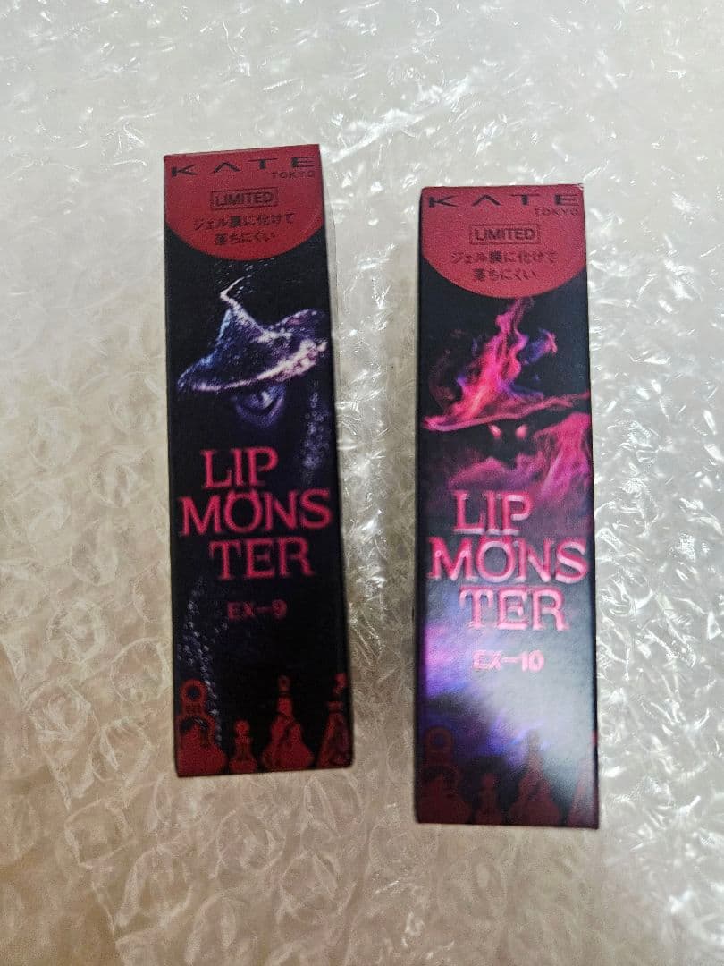 新品】KATEリップモンスター EX9 EX10 2色セット 18番地の魔女