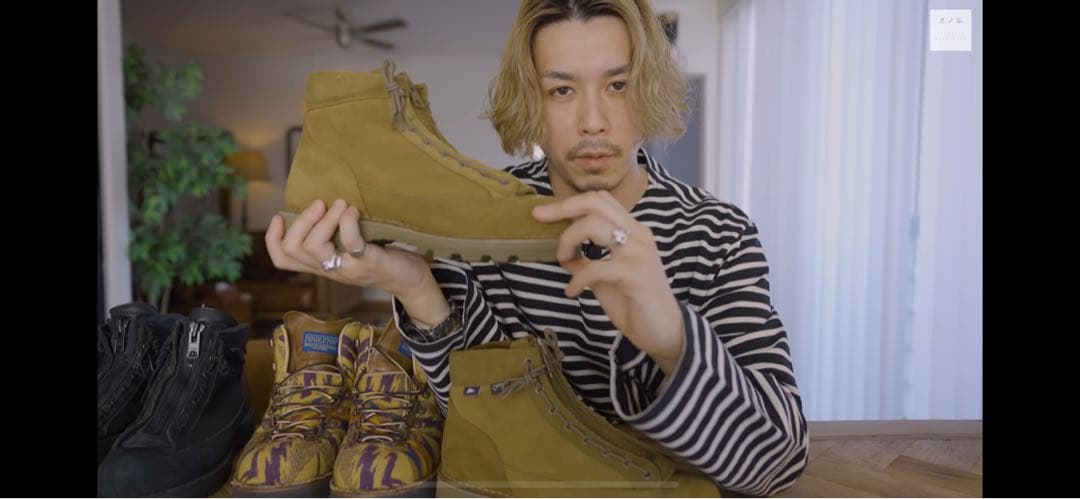 ダナーピルグリム DANNERPILGRIM US7.5 kinema ジッパー - メルカリ