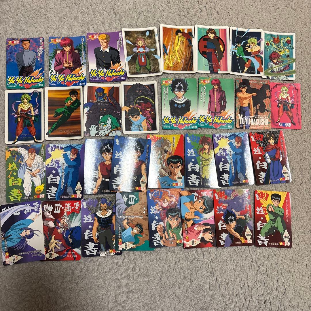 幽☆遊☆白書 カードダス 当時物 ノーマル まとめ③ - メルカリ