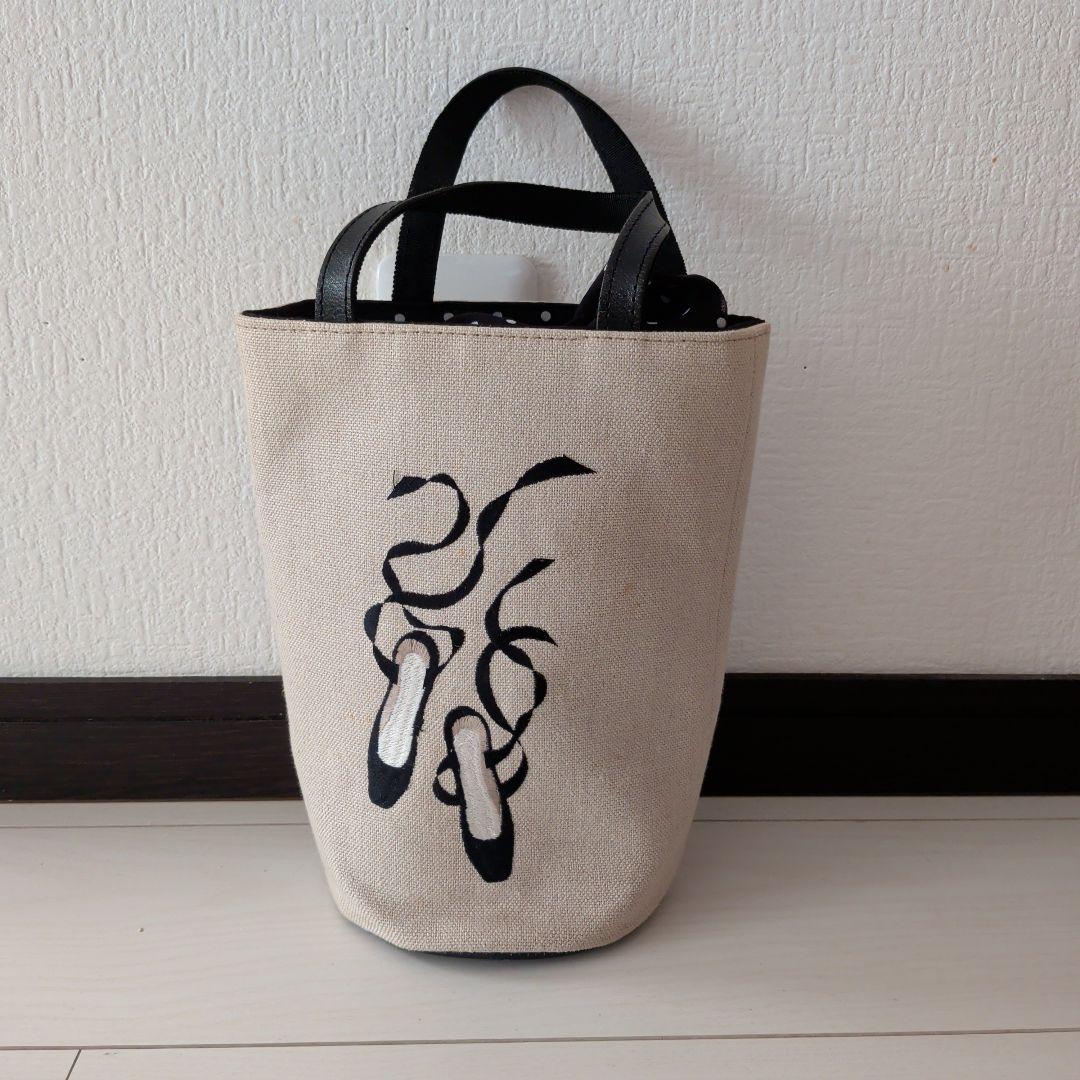 刺繍作家 森れい子さんのバケツ型バッグ/トゥシューズ - メルカリ