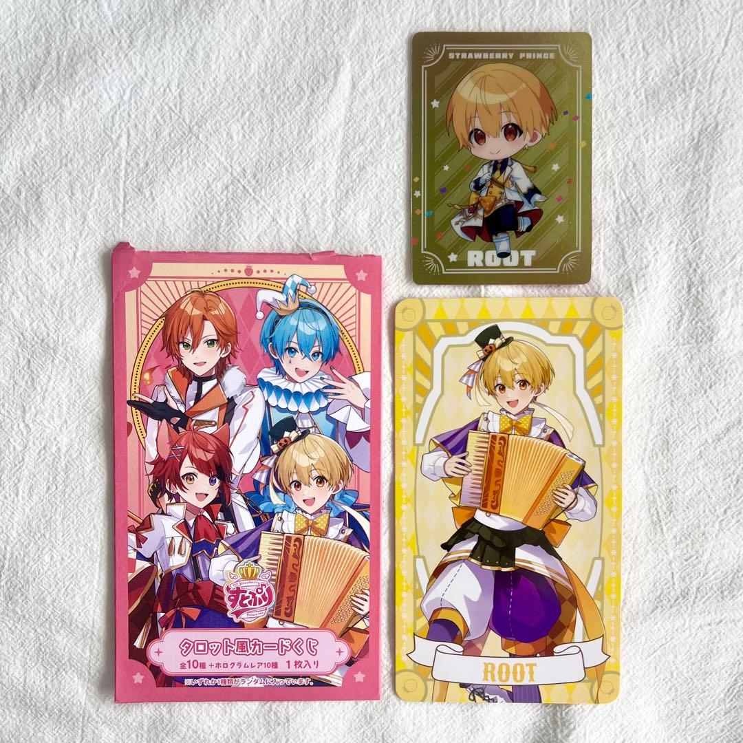 すとぷり るぅとくん タロット風カードくじ コレクションカード 8周年