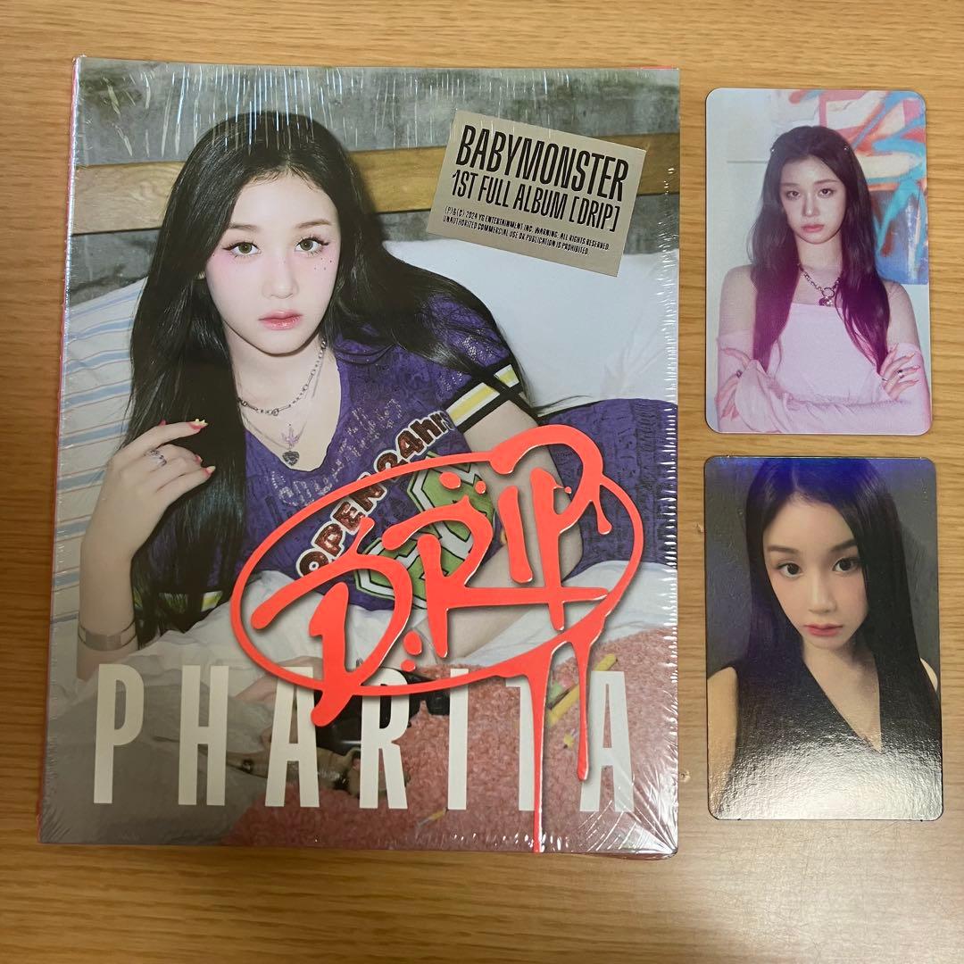 BABYMONSTER DRIP トレカ 新品未開封 パリタ - メルカリ