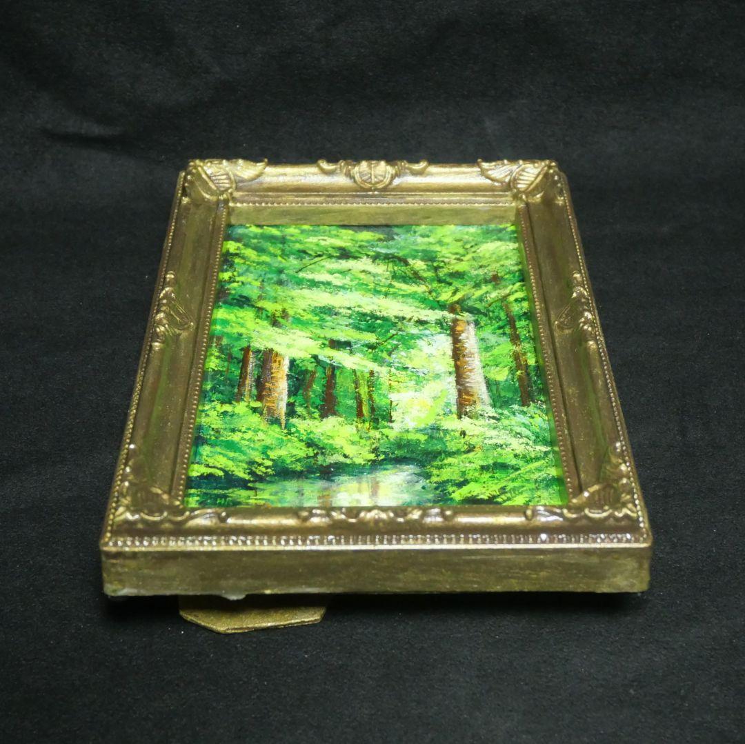 油絵 油彩 油彩画 絵 絵画 キャンバスパネル ミニ絵画【新緑の森