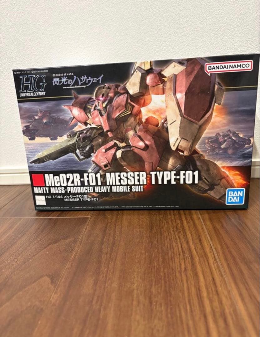 ガンプラまとめ売り 閃光のハサウェイ HG3点セット - メルカリ