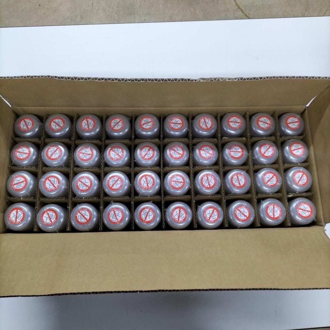 Masaka 仕上用化粧水 80ml 40本セット - 化粧水・ローション・トナー