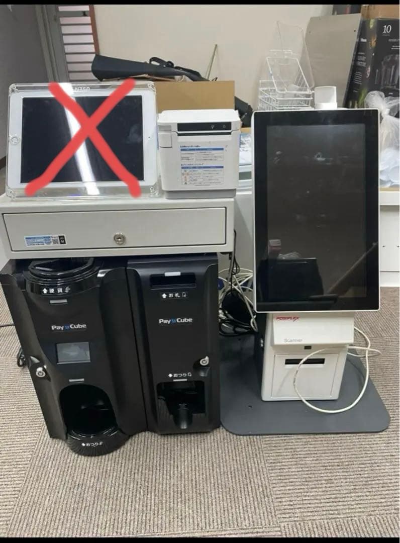 U レジ Food PAYCUBE　PayCube／自動精算機 自動釣銭機 自動釣銭機ならセルフ会計に適した『Pay Cube』