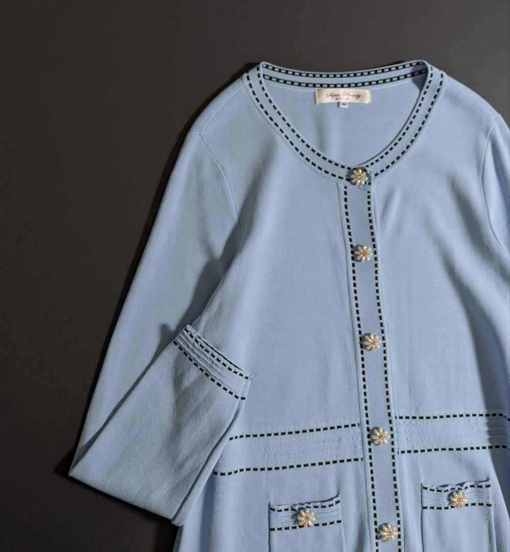 スーパービューティー／25SS 定価2.5万円 ビジューロングカーディガン