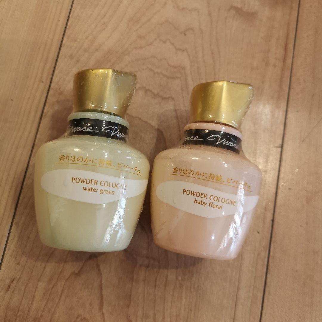 新品 資生堂 ビバーチェ パウダーコロン(F) ベビーフローラル 廃盤品