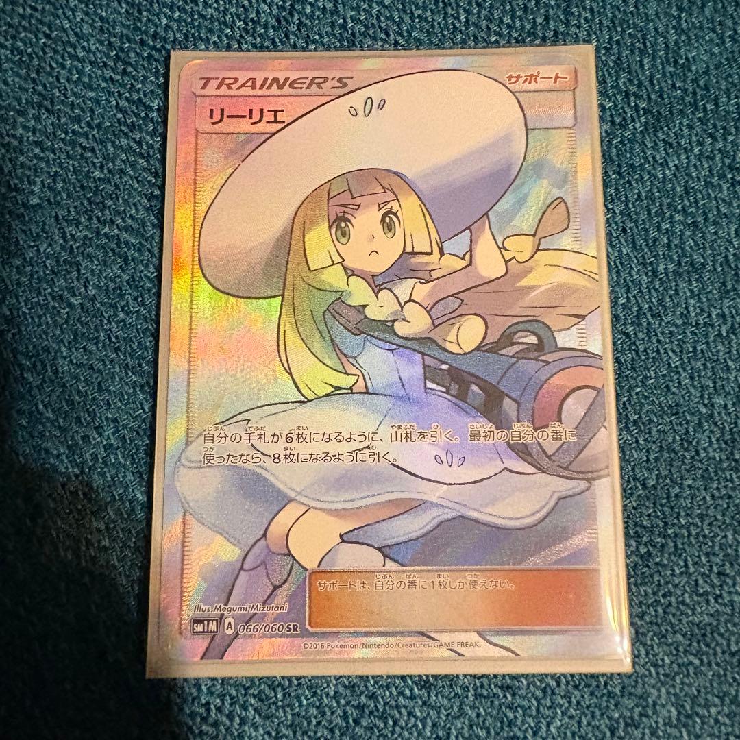 台湾限定配布 未開封 ポケモンカード ファミリーマート プロモ 100パック