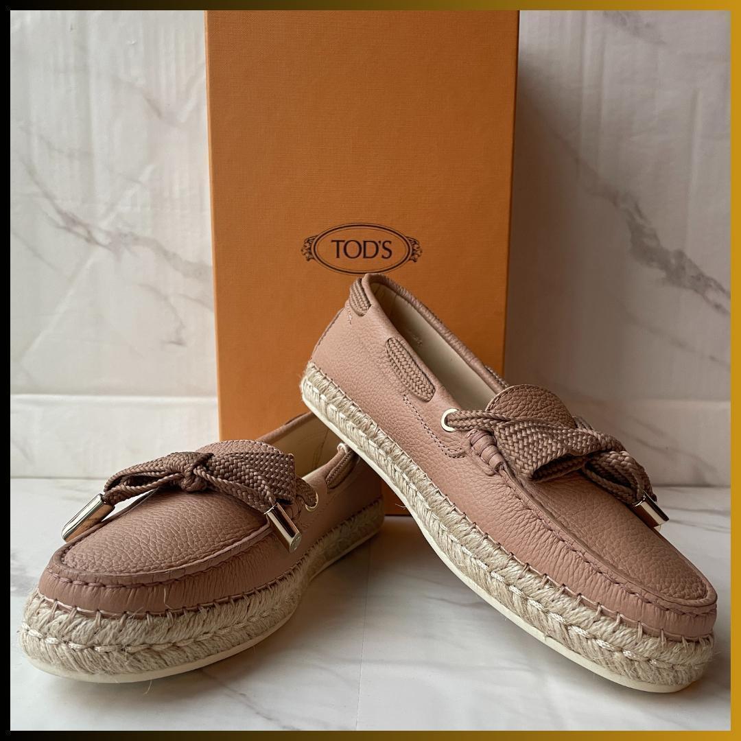 【9月30日限定】TODs トッズ モカシン アンティークローズ 22.5cm