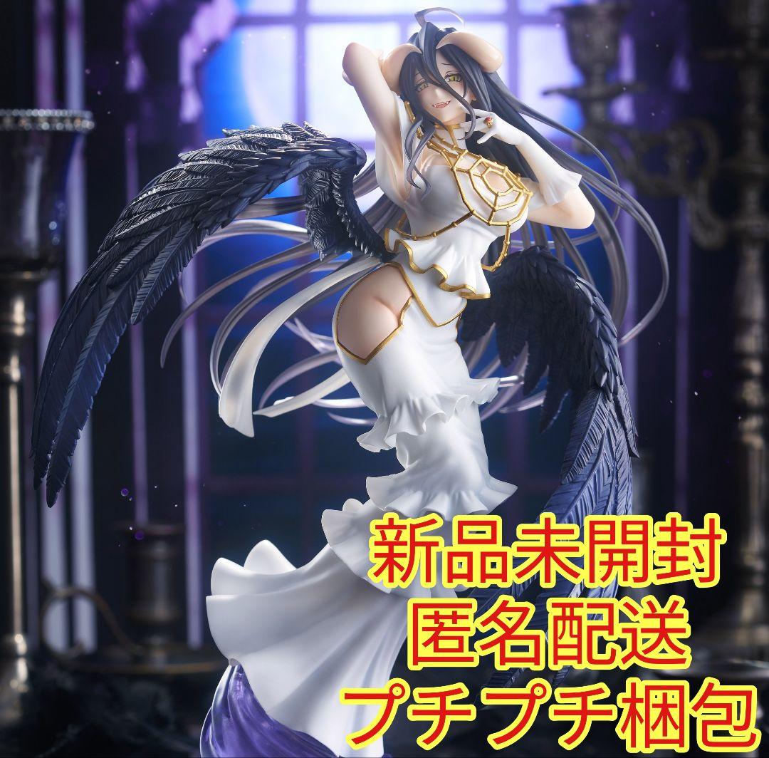 オーバーロード T-most アルベド フィギュア－純白の悪魔ver.－ - メルカリ