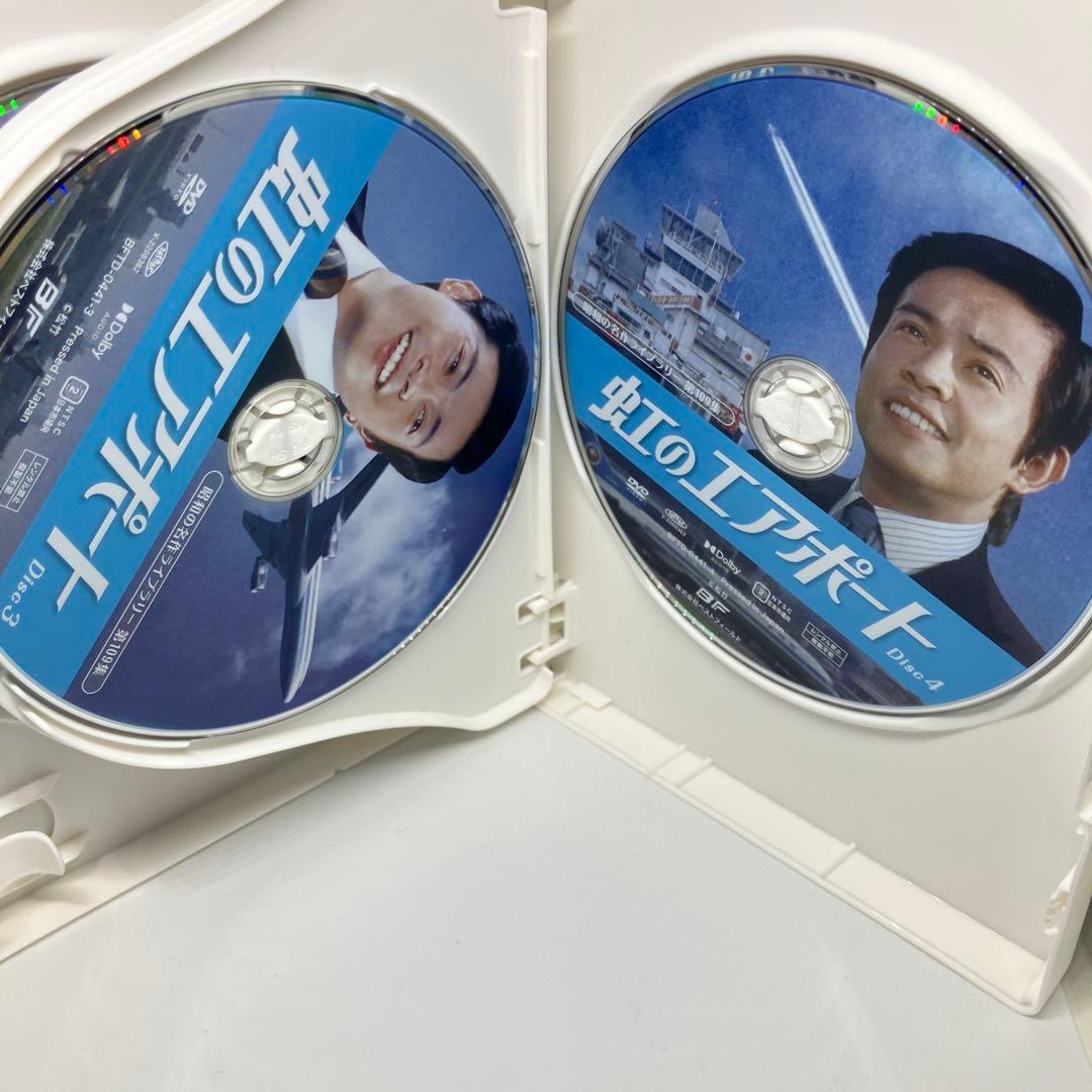 虹のエアポート コレクターズDVD - メルカリ