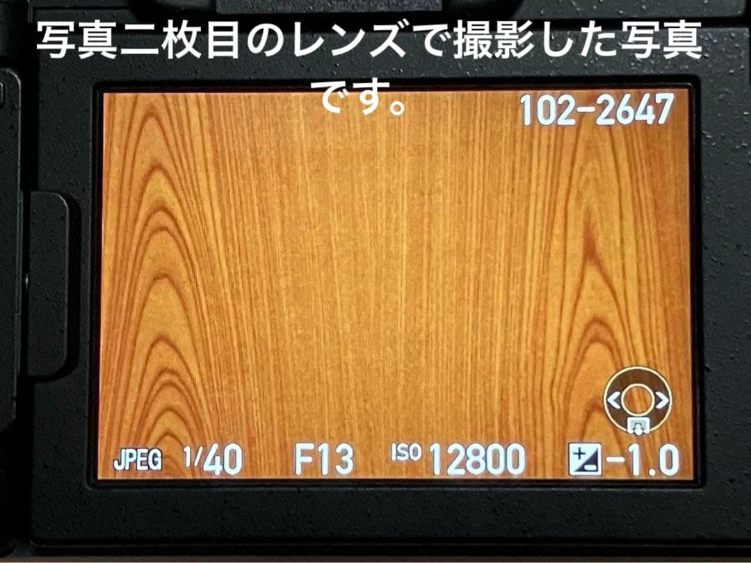 【最終値下げ】PENTAX K -70 ダブルレンズキット【中古】