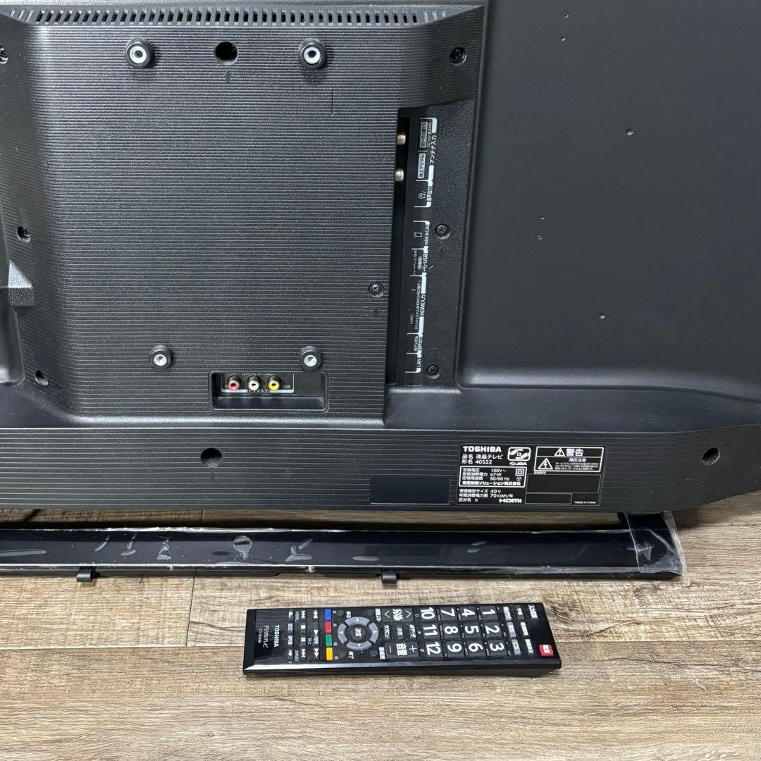 TOSHIBA REGZA 40Z22 液晶テレビ 画面破損 - メルカリ