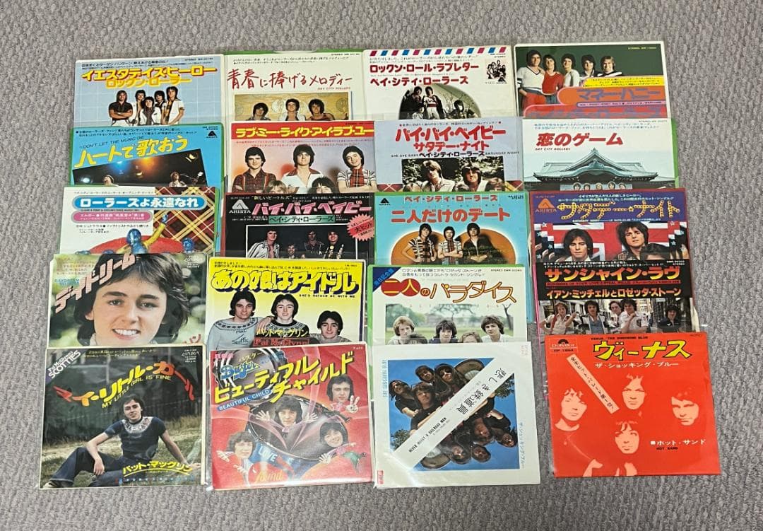 洋楽EP】92枚 音飛び無し 外装のビニールは新品 - メルカリ