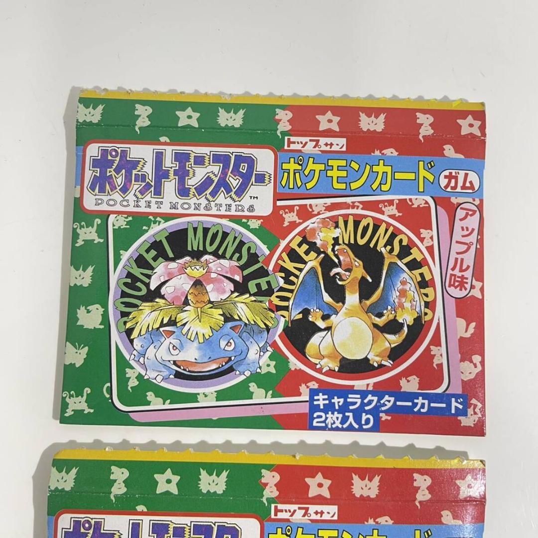 トップサン ポケモン カード ガム 外箱 外袋 のみ 当時物 レア 平成