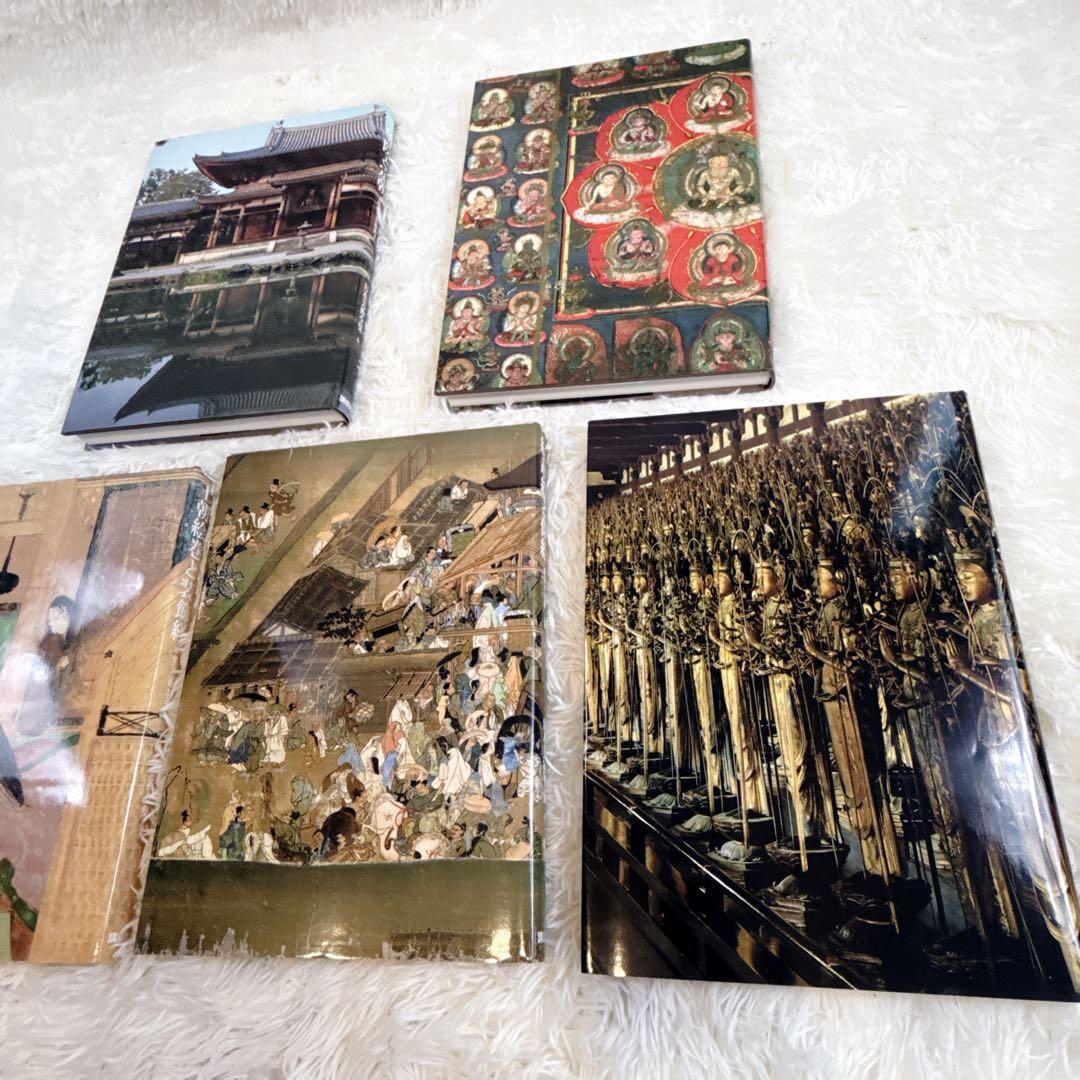 講談社 日本美術全集 帯付き 6〜10巻 5冊セット