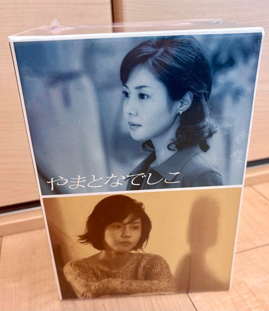 【新品未開封】やまとなでしこ DVD 全6巻セット