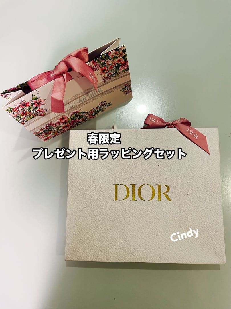 DIOR ディオール 2024年春限定 ギフトラッピングセット - メルカリ
