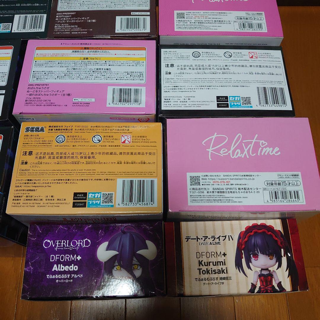 美少女フィギュア　18個　まとめ売り2