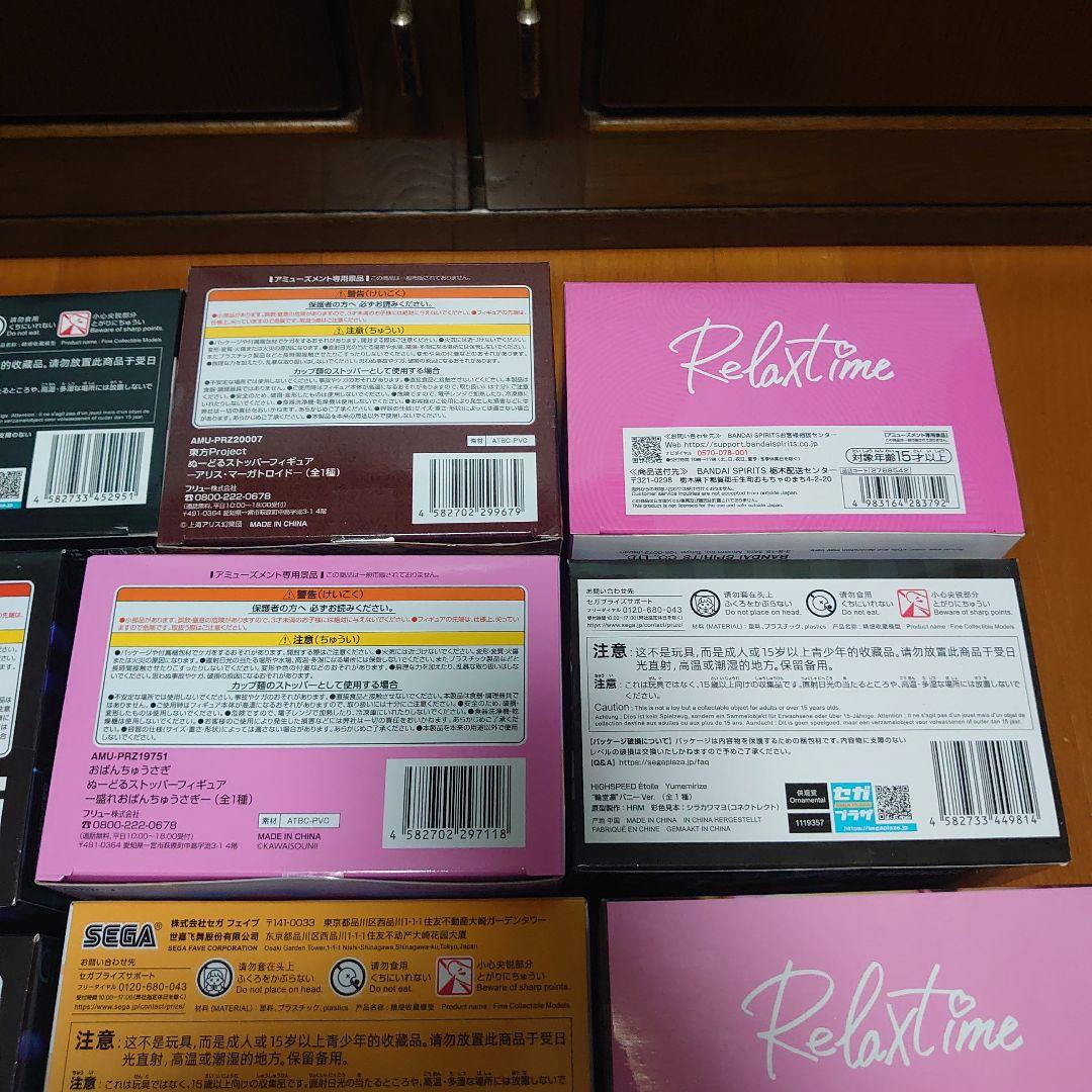 美少女フィギュア　18個　まとめ売り2