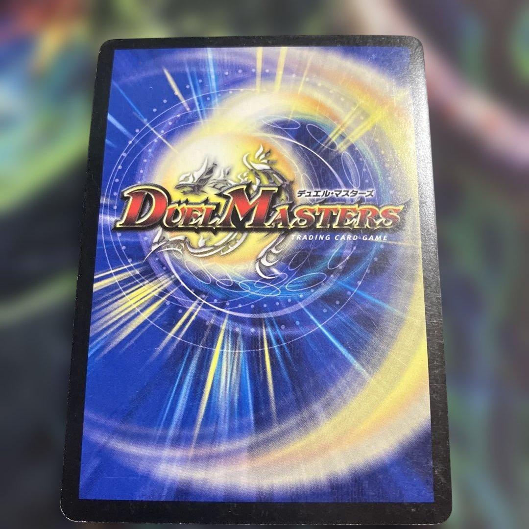 1枚 初期 必勝の頂 カイザー「刃鬼」 カイザー刃牙 - メルカリ