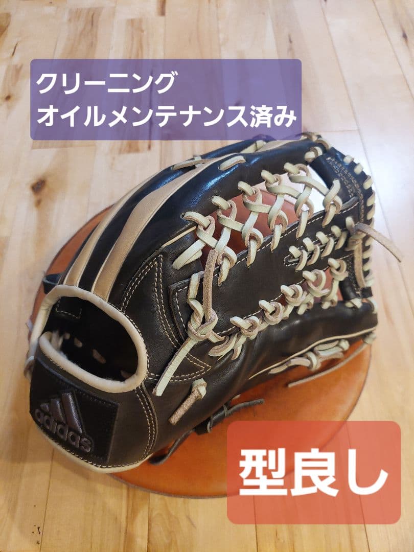 アディダス　グローブ　軟式 liner_int78