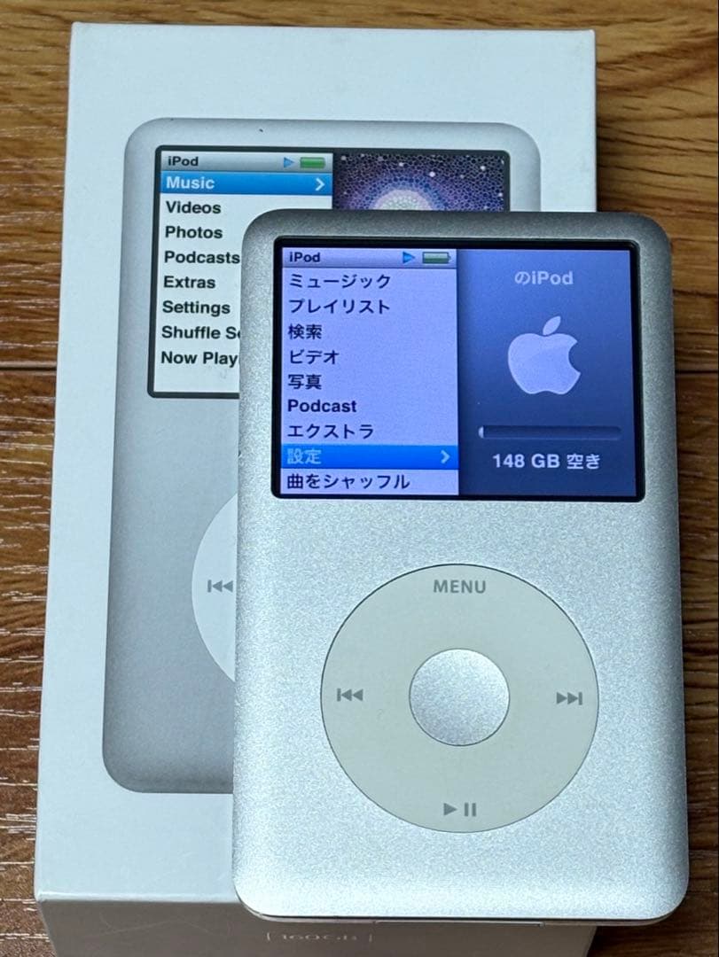 美品】【完備】Apple iPod Classic 160GB MC293J - メルカリ