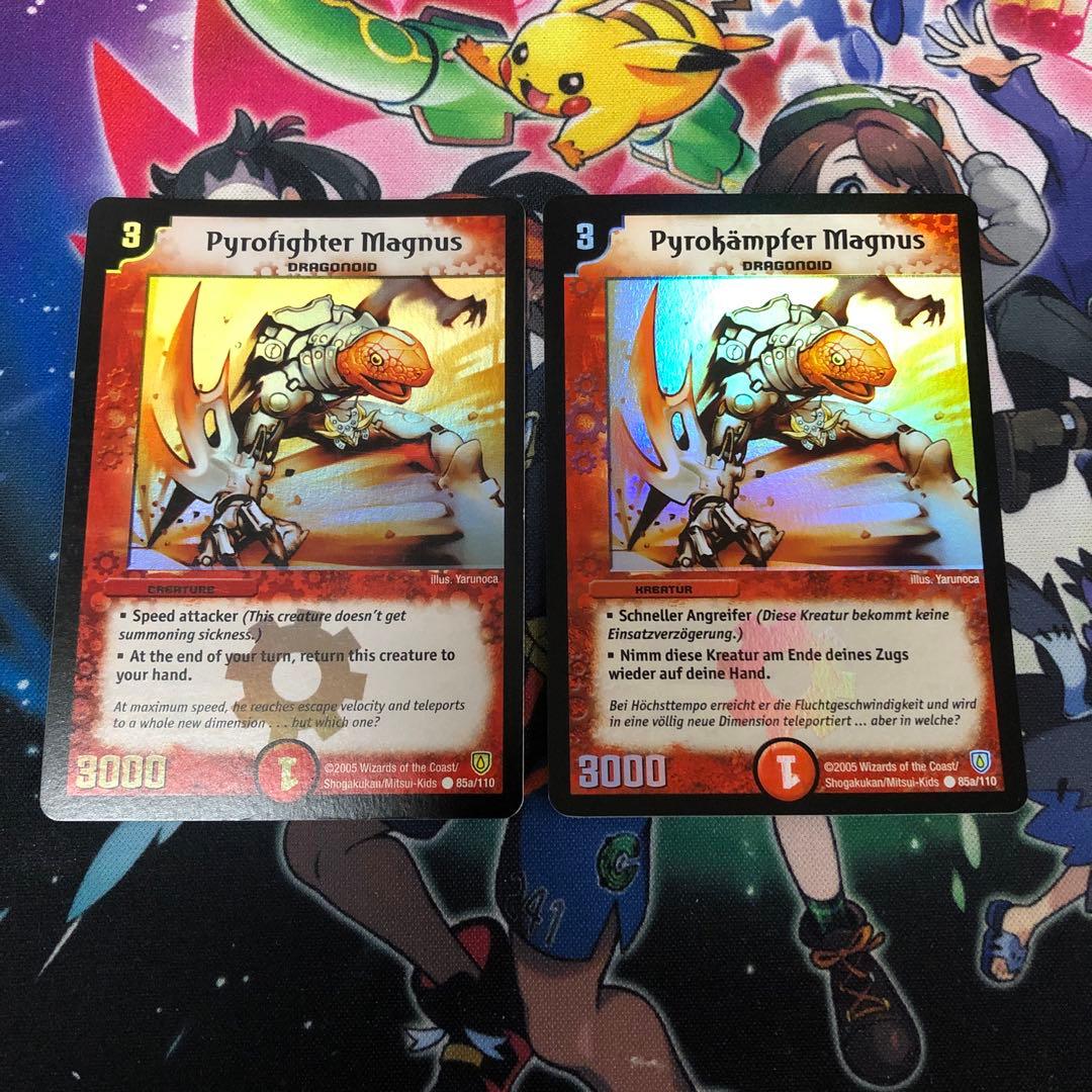 襲撃者エグゼドライブ 英語 海外 プロモ 初期 旧枠 襲撃者エグゼドライブ 英語 プロモ 初期 旧枠 海外 - メルカリ