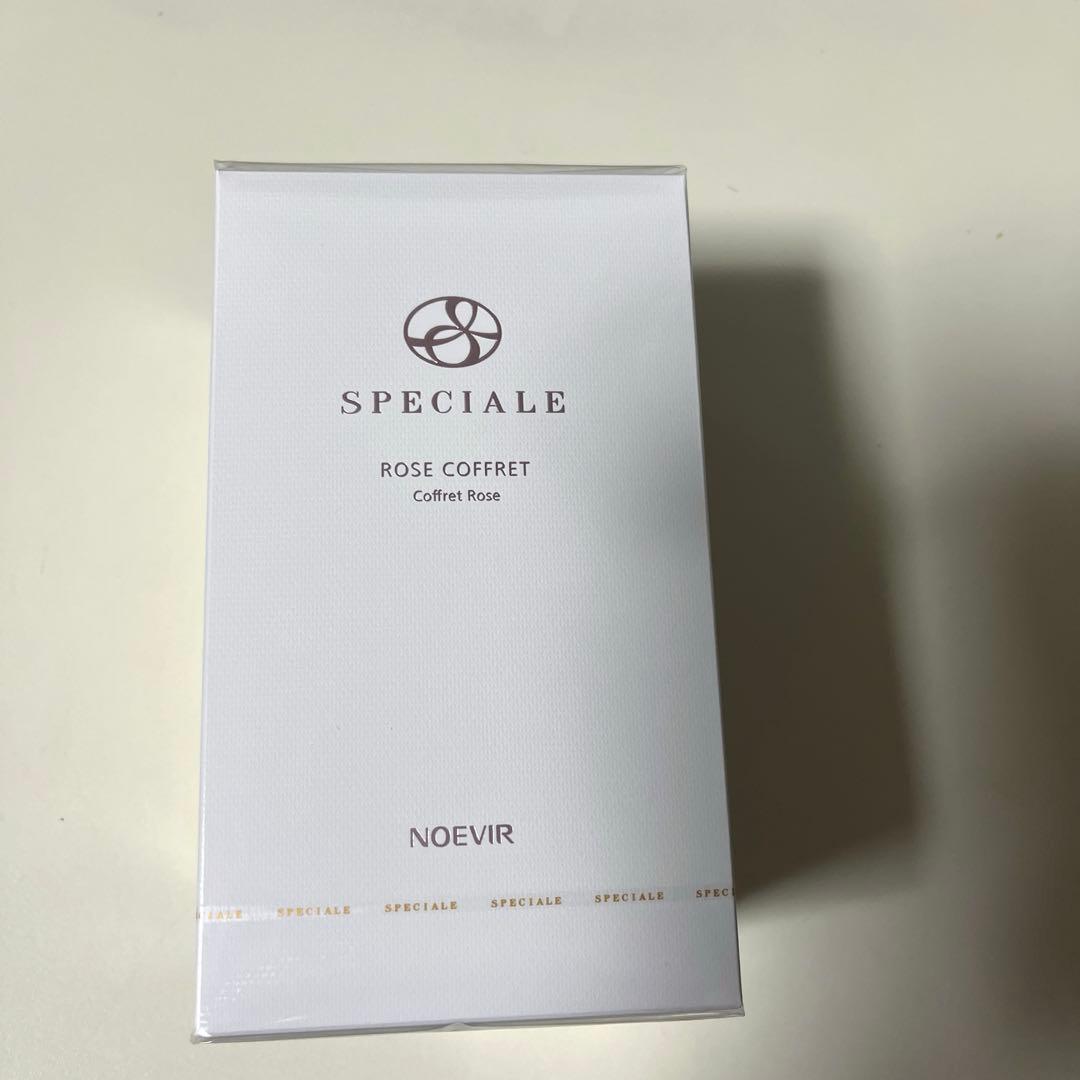 (本日限定) 新品、未使用　ノエビアスペチアーレ　 ローズコフレ 洗練された美しさを演出するアイテム4品をセットにした限定コフレ