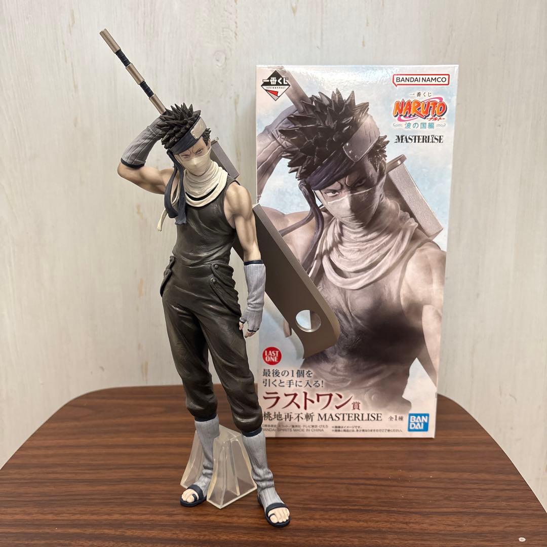 モ*ー様 一番くじ NARUTO 波の国編 ラストワン賞 桃地再不斬 ザブザ