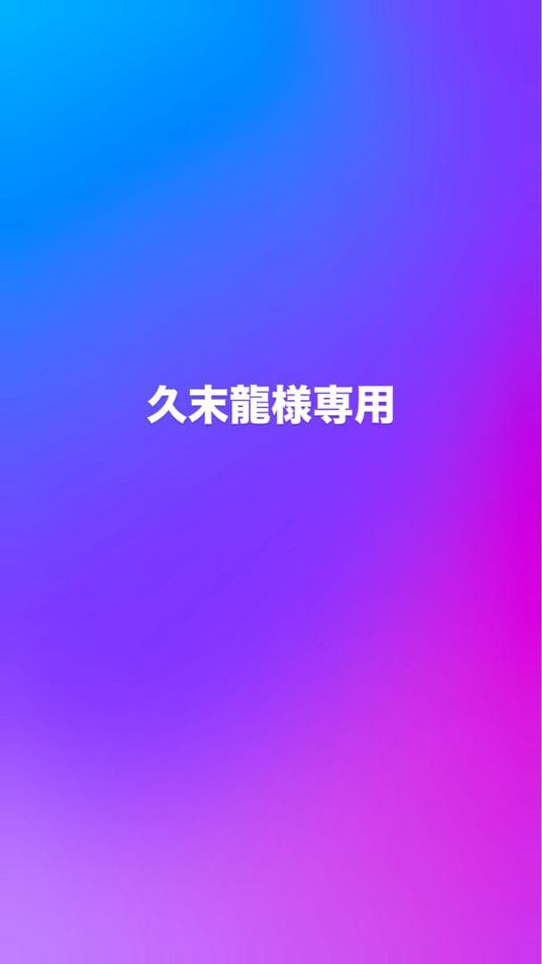 デアリバイク構築済みデッキ Amazon.co.jp: 【本格構築デッキ販売】デアリバイク デッキ 3重