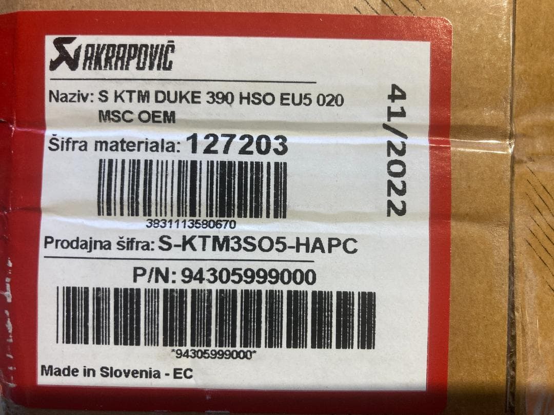 新品未使用】アクラポビッチ KTM 125～390DUKE - メルカリ